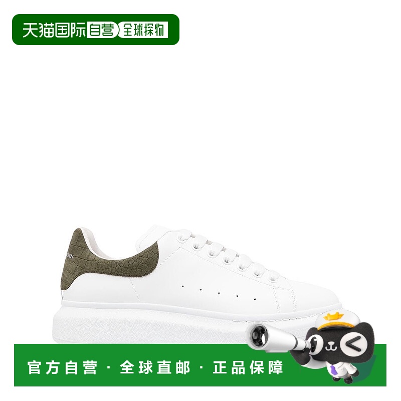 1h可退 ALEXANDER MCQUEEN 男士休闲鞋 625162WHZ4K9055 AW2021