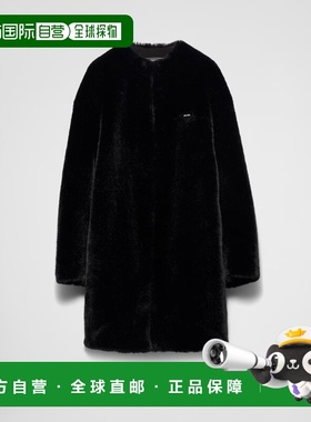 PRADA 男士大衣 PZV015SOOO12DHF0002 SS2026 黑色