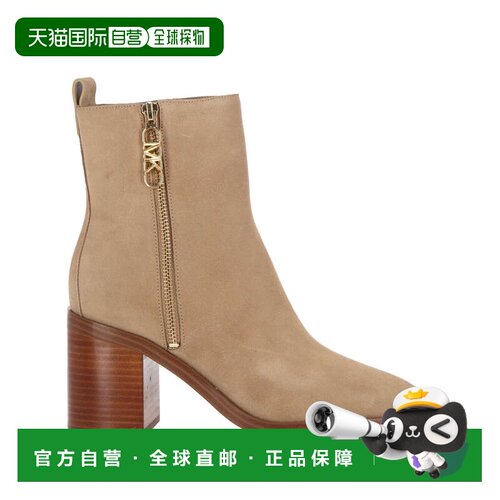 MICHAEL KORS 女士靴子 40F3RGME6S222 AW2023 棕【付后1h可退】