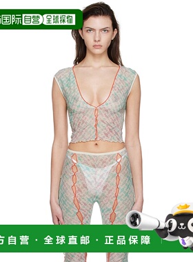 1h可退 潮奢 Rui 女士 蓝色涤纶背心 RSS22WV01PR性感吊带