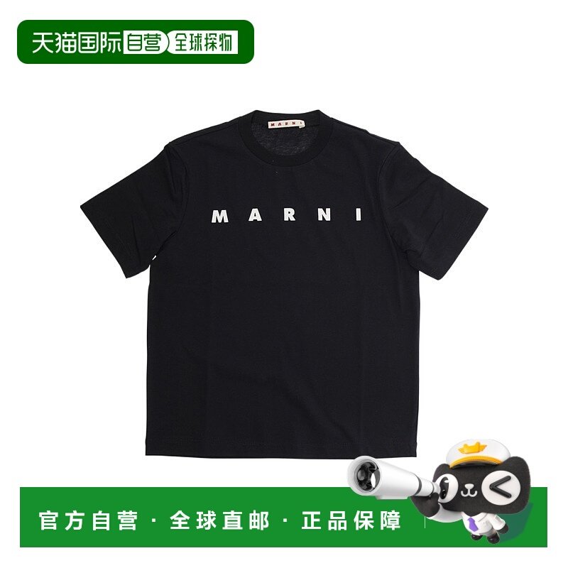 MARNI 男童T恤 M01601M00RFMT290F0M900 CO 黑色 短袖T恤