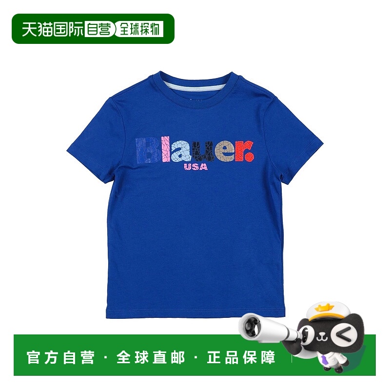 1h可退 潮奢 Blauer 女童 T恤童装 blue蓝色 舒适时尚