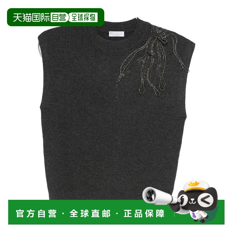 1h可退 BRUNELLO CUCINELLI 女士背心吊带 M12218910C2803