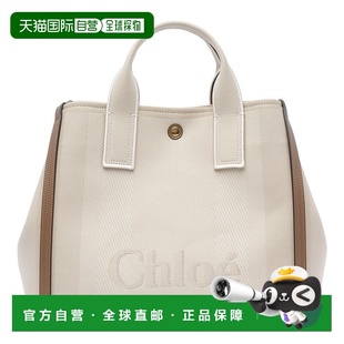 SS2025 1h可退 C25SS910O6523N 女士斜挎包 花色 CHLOÉ