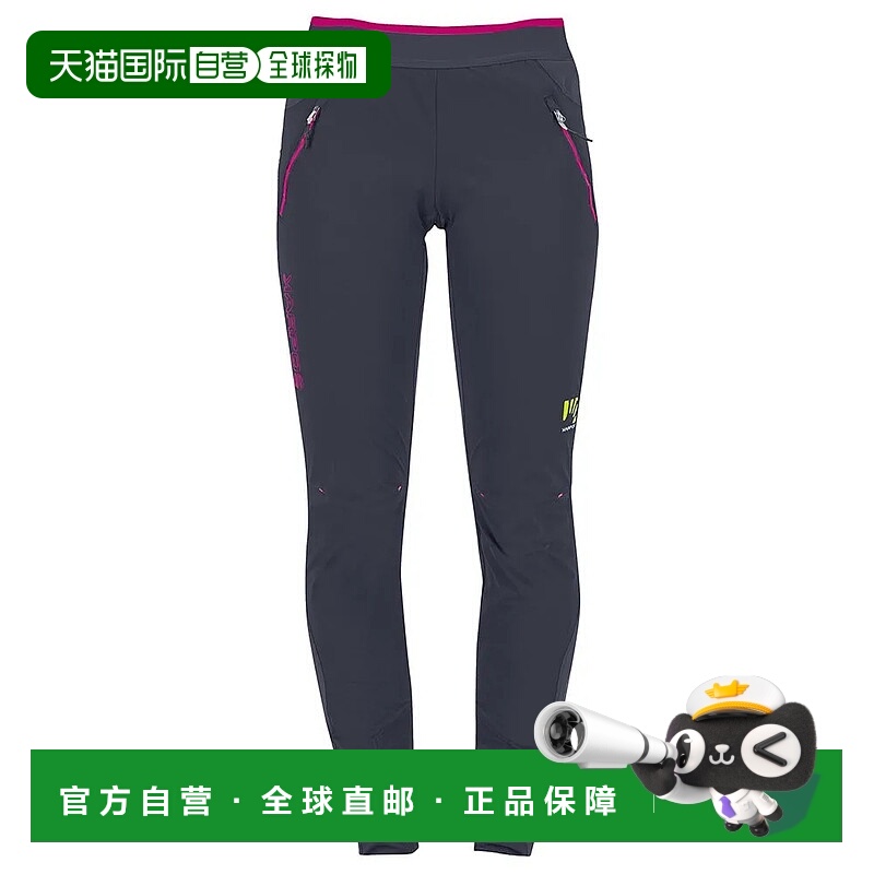 KARPOS Tre Cime Evolution 紧身裤 女士裤子户外
