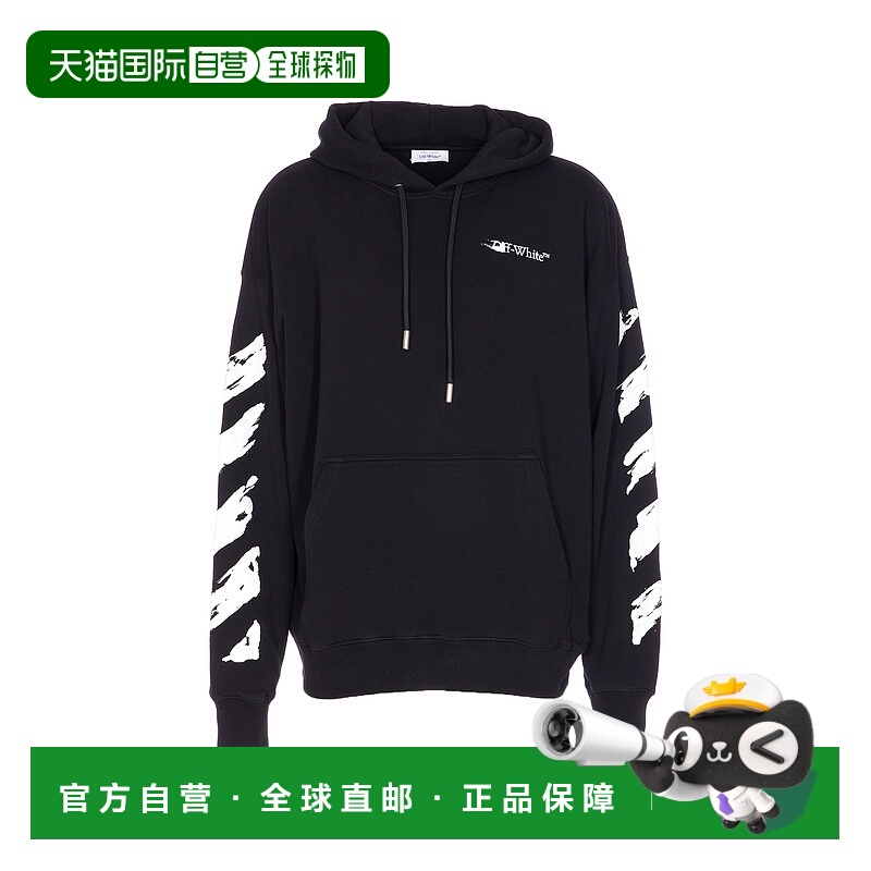 1h可退 OFF-WHITE 男士卫衣 OMBB085F25FLE00G1001 AW2025