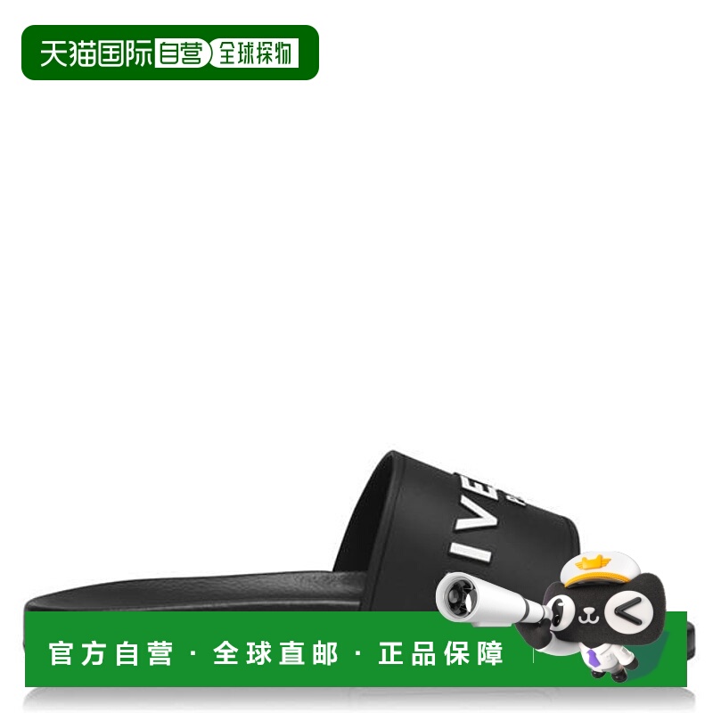 1h可退 潮奢 Givenchy 纪梵希 男士 Sliders 徽标睡衣