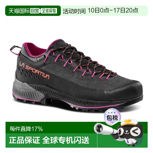 LA SPORTIVA TX4 Evo Goretex 接近鞋 女士户外鞋皮鞋