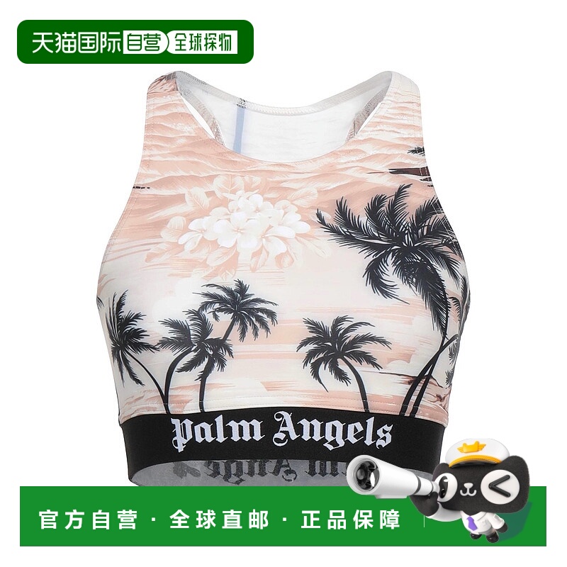 1h可退 潮奢 Palm Angels 棕榈天使 女士 上衣 beige米色 舒适时