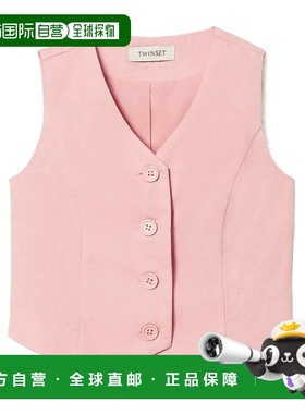 TWIN - SET 女童夹克 251GJ240200533 SS2025 粉红色