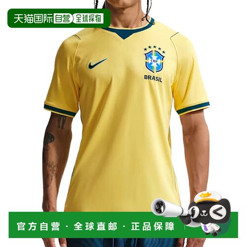 NIKE 男士运动服 IF7054724GIALLO CO 黄色 MAGLIA UOMO BRASIL H