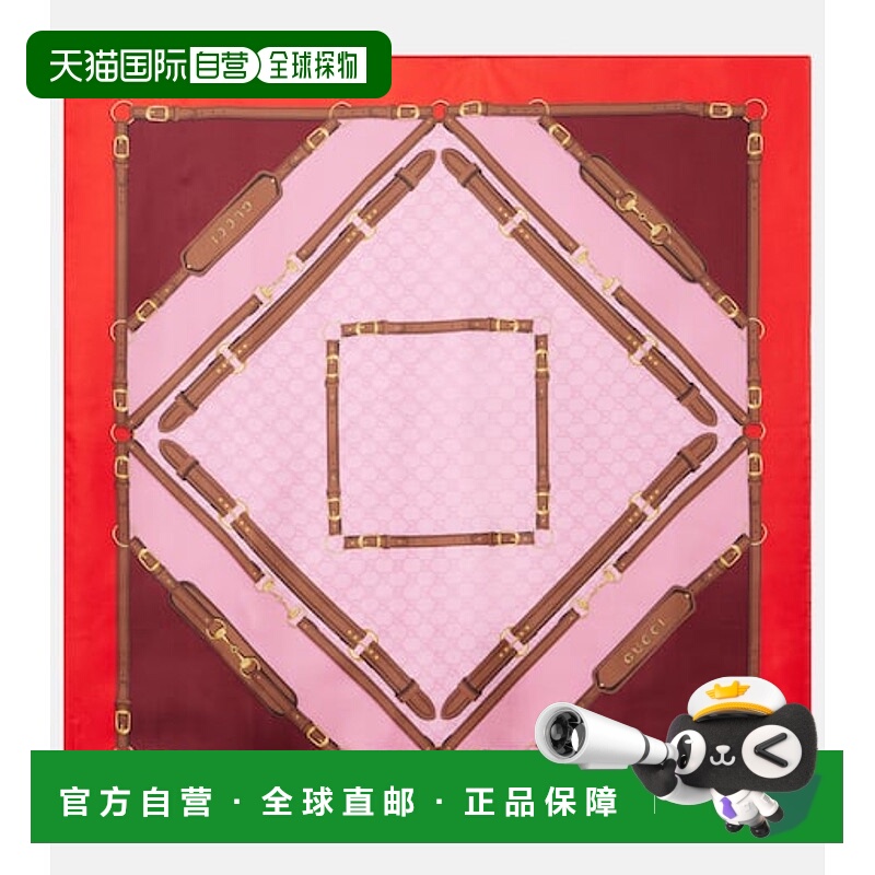 1h可退 潮奢 Gucci 古驰 女士 印花真丝围巾 pink粉色 舒适时尚