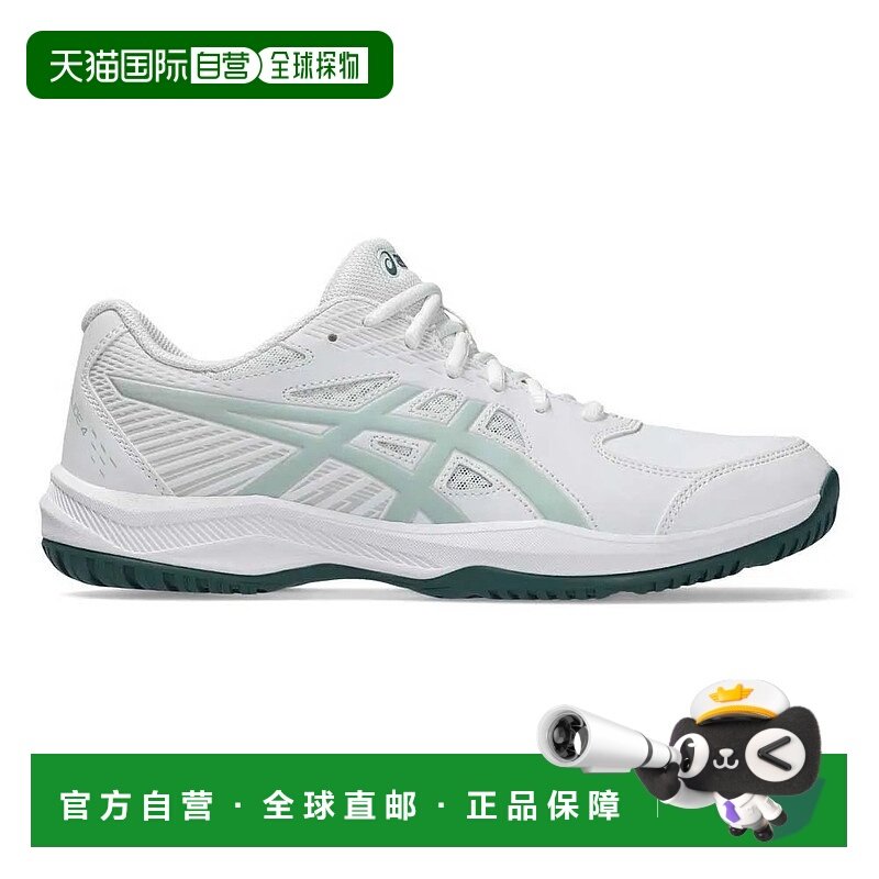 ASICS Court Slide 4 全场地鞋 中性