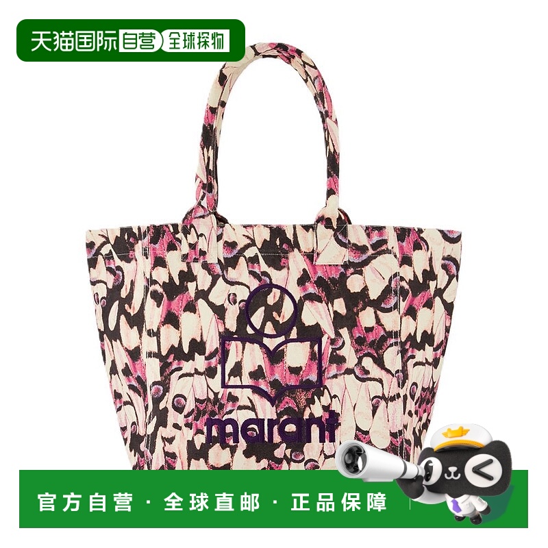 1h可退 ISABEL MARANT 女士手提包 25EPM0002FAC2X02M40PK单肩包