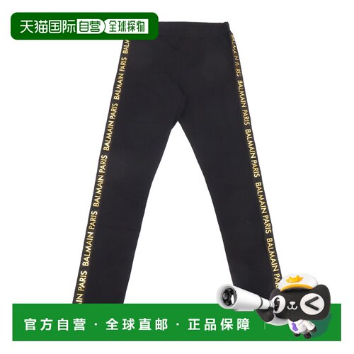 BALMAIN 女童长裤 BU6A10Z1883930OR SS2024 黑色 【付后1h可退】