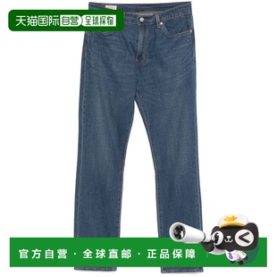 李维斯 男士 1h可退 04511牛仔裤 Levi 直筒牛仔褲 潮奢