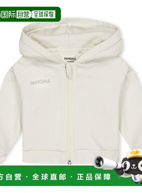 1h可退 潮奢 PANGAIA 婴儿 365 Infants 拉链连帽衫童装