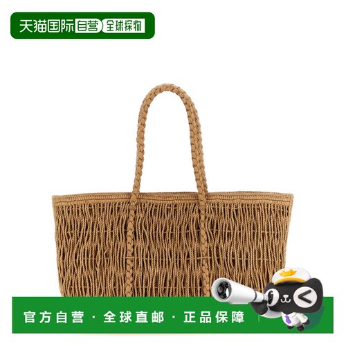 THE ROW 女士手提包 W2154W27TE SS2026 浅棕色 'Georgica' handb