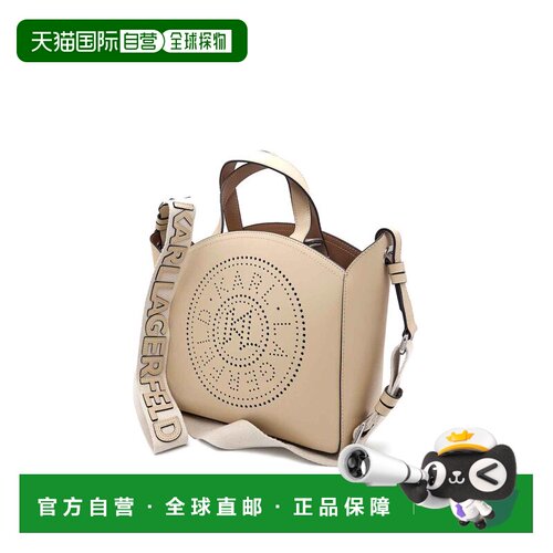 KARL LAGERFELD 女士手提包 A1W30058IKX SS2025 【付后1h可退】