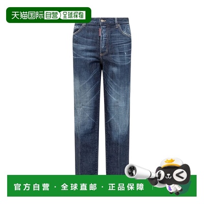 DSQUARED2女士牛仔裤S72LB0788S30872470-10