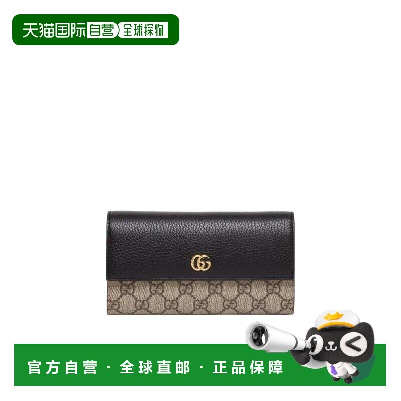 1h可退 gucci 女士 钱包长款真皮古驰小巧拉链