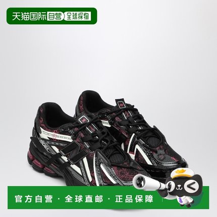 1h可退 潮奢 New Balance  女士 1906A 运动鞋(黑色/粉红) U1906A