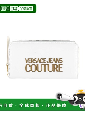 1h可退 潮奢 versace 范思哲 女士 钱包 white白色 舒适时尚