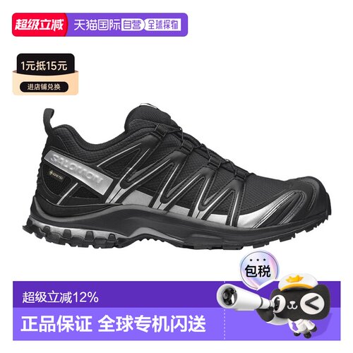 Salomon萨洛蒙 男女同款 XAPRO3D越野跑鞋492143