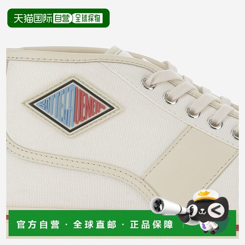 BOTTEGA VENETA 男士运动鞋 827556V5JG19642 CO 白色
