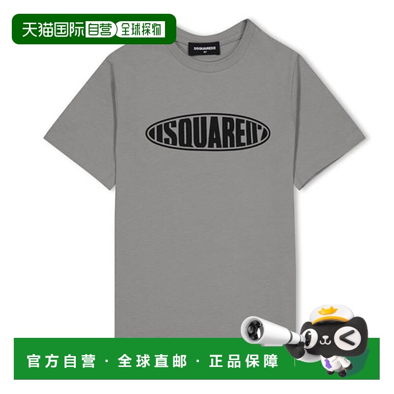 1h可退 潮奢 Dsquared2 二次方 女童 Junior 徽标T恤童装
