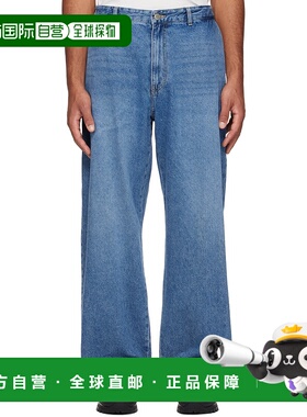1h可退 潮奢 Solid Homme 男士 蓝色 Side Folding 牛仔裤 S243PT