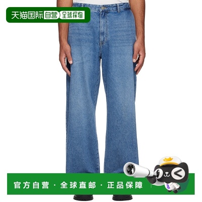 1h可退 潮奢 Solid Homme 男士 蓝色 Side Folding 牛仔裤 S243PT