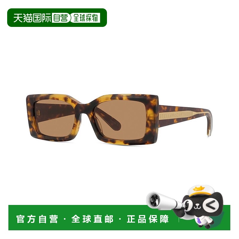 1h可退 潮奢 Stella Mccartney 斯特拉 麦卡特尼 女士 STELLA MCC