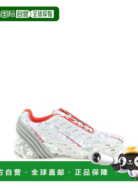 DIESEL 男士运动鞋 Y02876P4802H9307 SS2023 灰色 Diesel s-prot