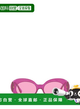 VERSACE 女士眼镜 VE4426BU53345 AW2023 粉红色 Versace VE4426B