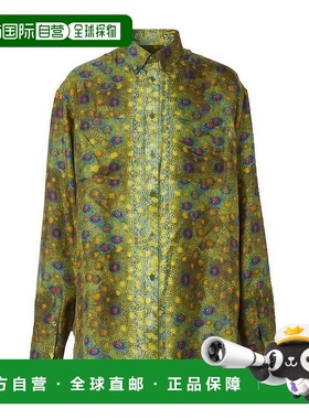 BURBERRY 男士衬衫 45676261 SS2021 绿色 鱼鳞印花衬衫长袖