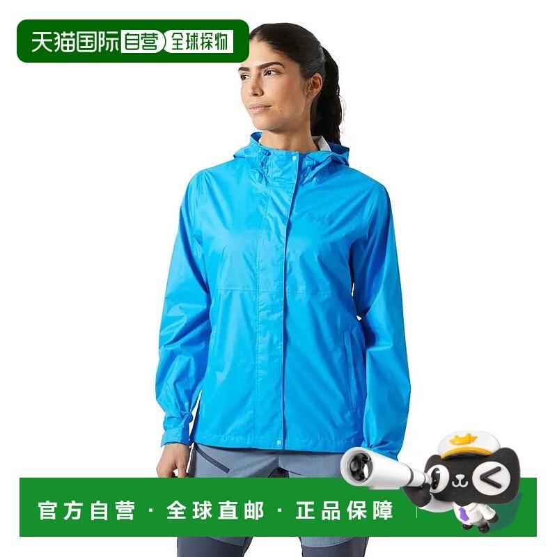 HELLY HANSEN Loke 2.0 雨衣 中性
