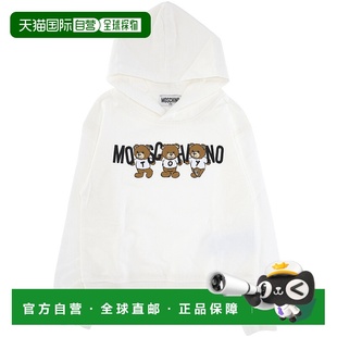 AW2024 1h可退 HMF07KLCA4010063 男童针织毛衣 白色 MOSCHINO