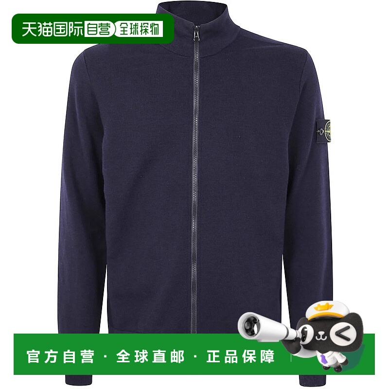 STONE ISLAND男士衬衫K2S155100062S00A10020