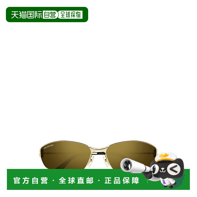 1h可退 潮奢 Balenciaga 巴黎世家 女士 金色 Mercury Rectangula