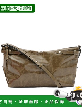 ISABEL MARANT 女士斜挎包 BF0127FAD1C22M60MO SS2026
