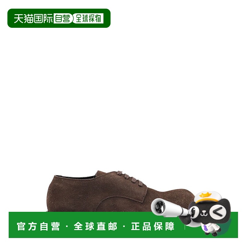 1h可退 潮奢 Moschino 莫斯奇诺 男士 繫帶平底鞋 MB10644C0NGF5