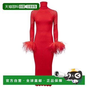 潮奢 红色连衣裙 Verguenza VERGUENZA 2055 女士 1h可退