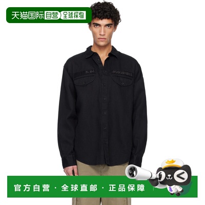 1h可退 潮奢 Dsquared2 二次方 男士 黑色 Military 牛仔衬衫 S74
