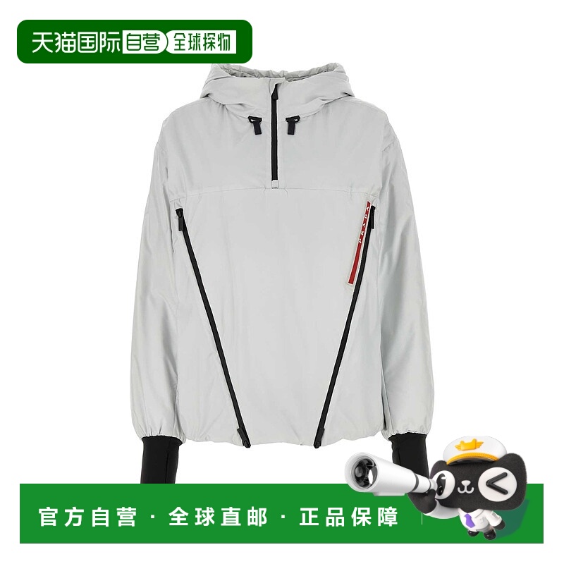 1h可退 潮奢 Prada 普拉达 女士 白垩色聚酯夹克 291946S2021YV2