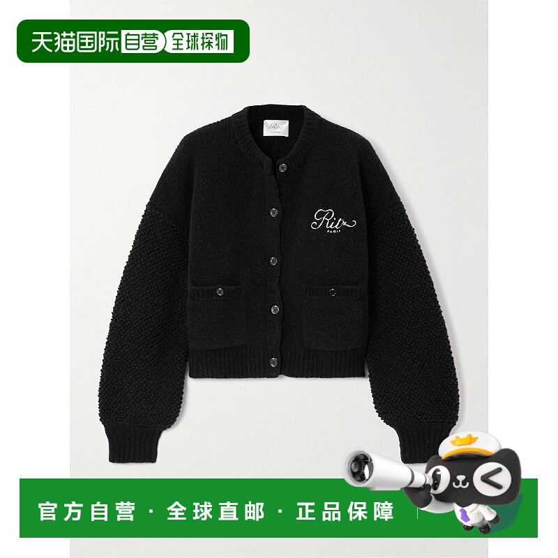 1h可退 潮奢 Frame Denim 女士 + Ritz 巴黎短款刺绣羊毛混纺针织