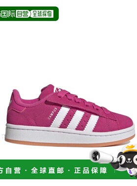 ADIDAS 男童运动鞋 JR7420 AW2025 粉红色 Campus 00s 弹力系带运