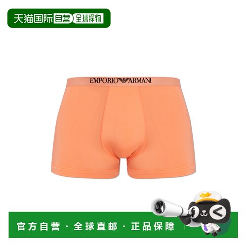 1h可退 EMPORIO ARMANI 男士内裤 EM000231AF18888U3003