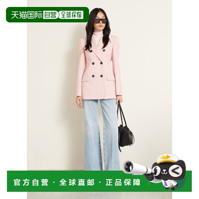 SPORTMAX 女士西服 100312590218500 CO 粉红色 ADAMO Long blaze