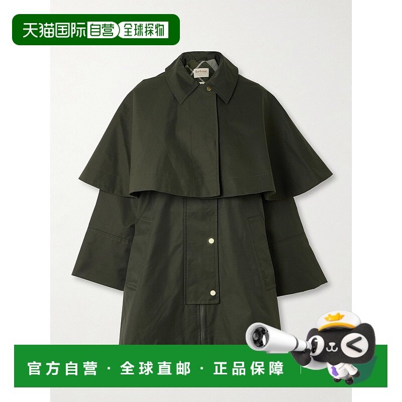 1h可退 潮奢 barbour 巴伯尔 女士 Fia 披肩式棉混纺斜纹布夹克 L